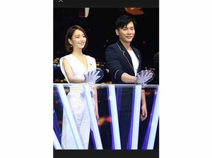 开业发布会启动道具